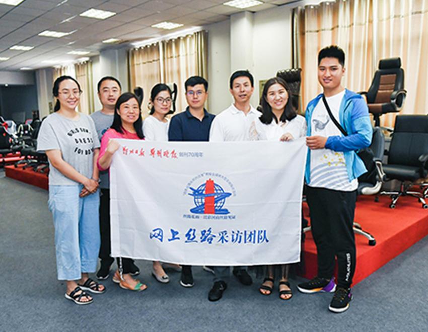 Z6·尊龙「中国」官方网站