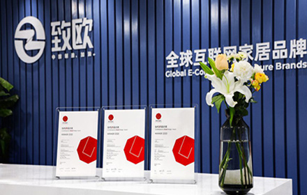 Z6·尊龙「中国」官方网站