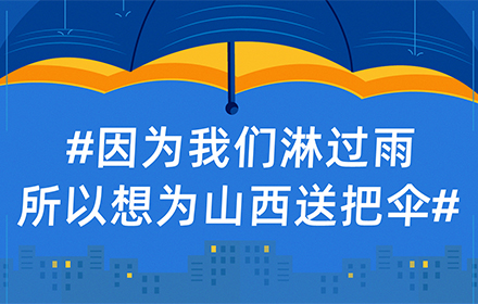 Z6·尊龙「中国」官方网站