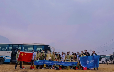 Z6·尊龙「中国」官方网站