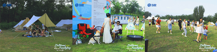 Z6·尊龙「中国」官方网站