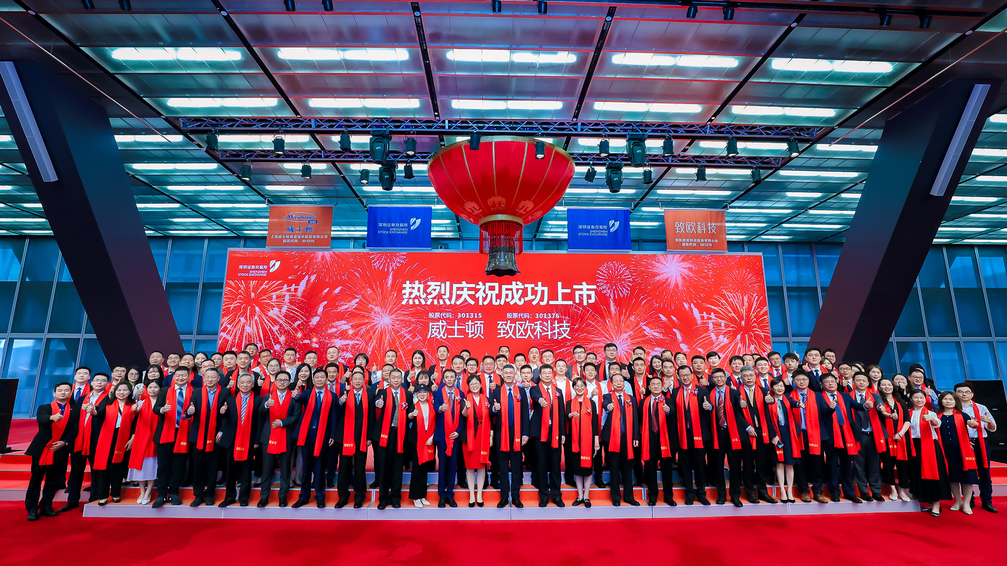 Z6·尊龙「中国」官方网站