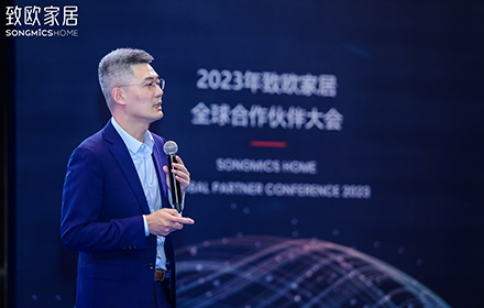 Z6·尊龙「中国」官方网站