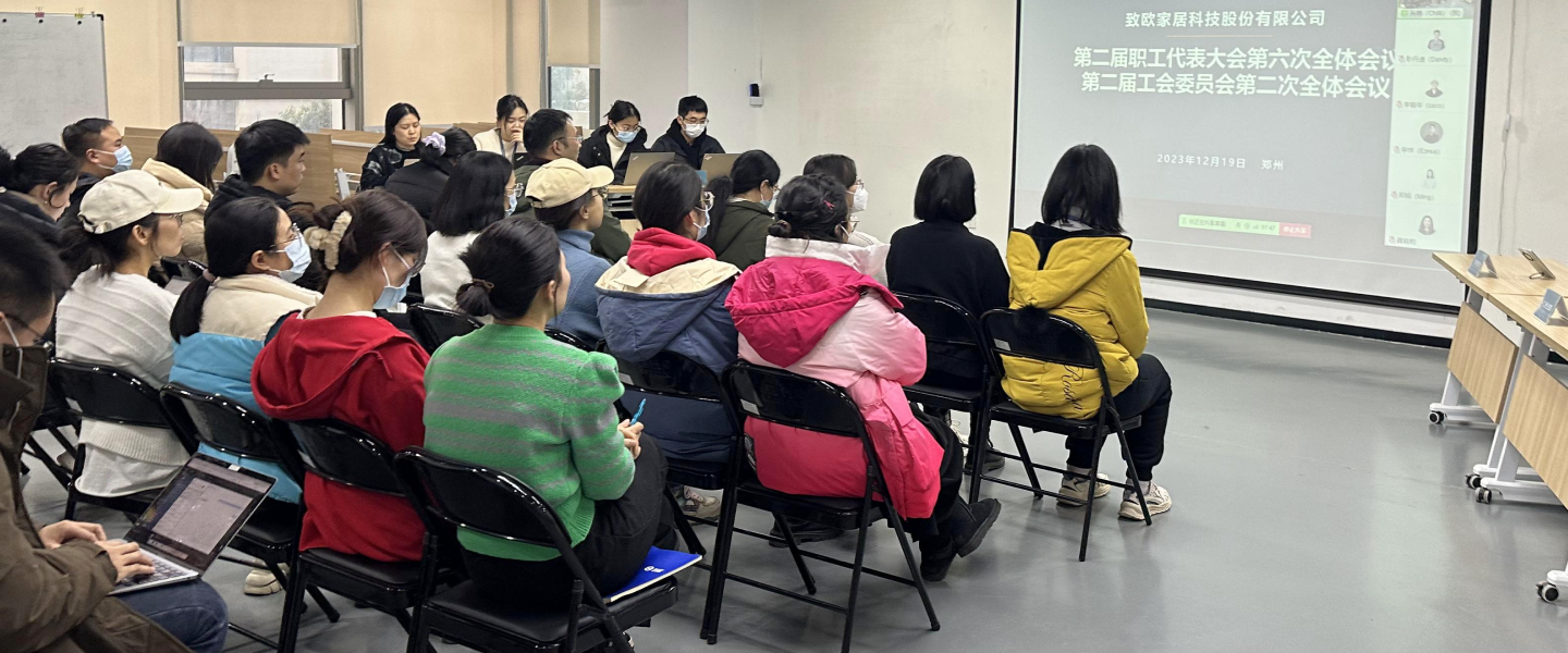 Z6·尊龙「中国」官方网站