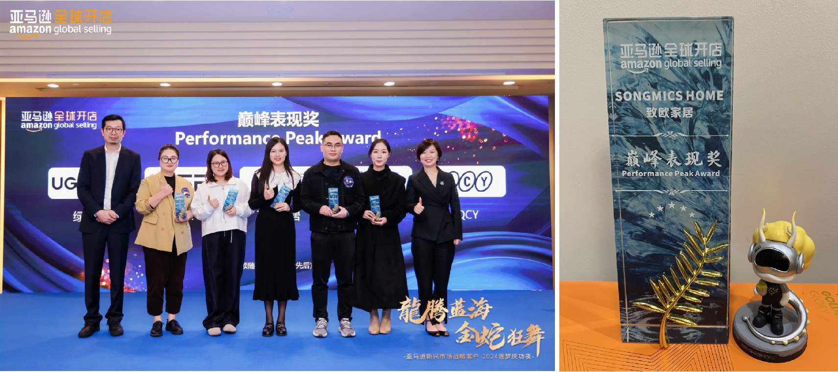 Z6·尊龙「中国」官方网站