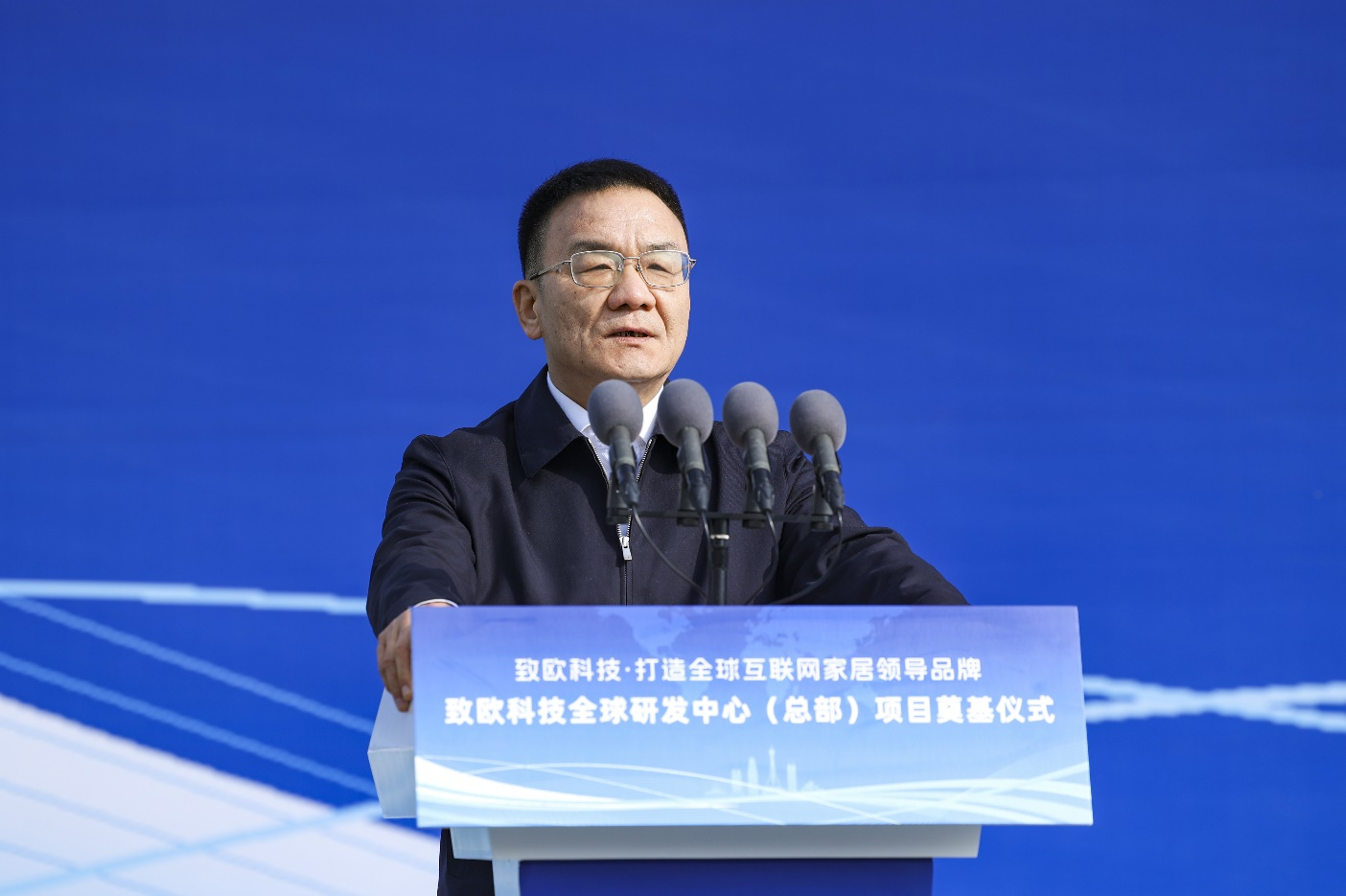 Z6·尊龙「中国」官方网站