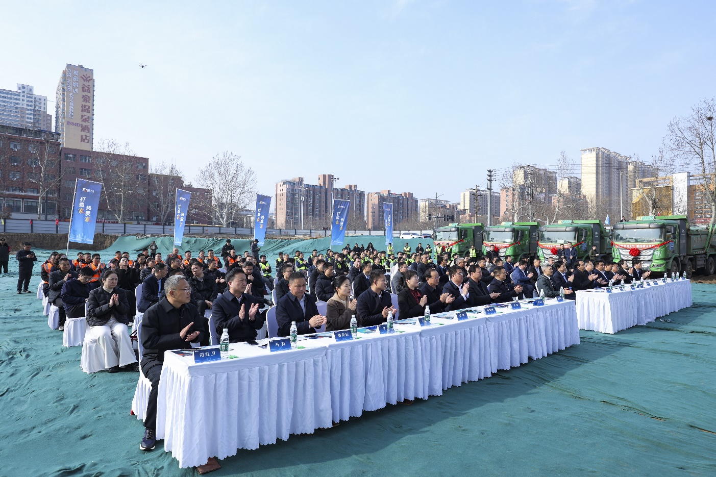 Z6·尊龙「中国」官方网站