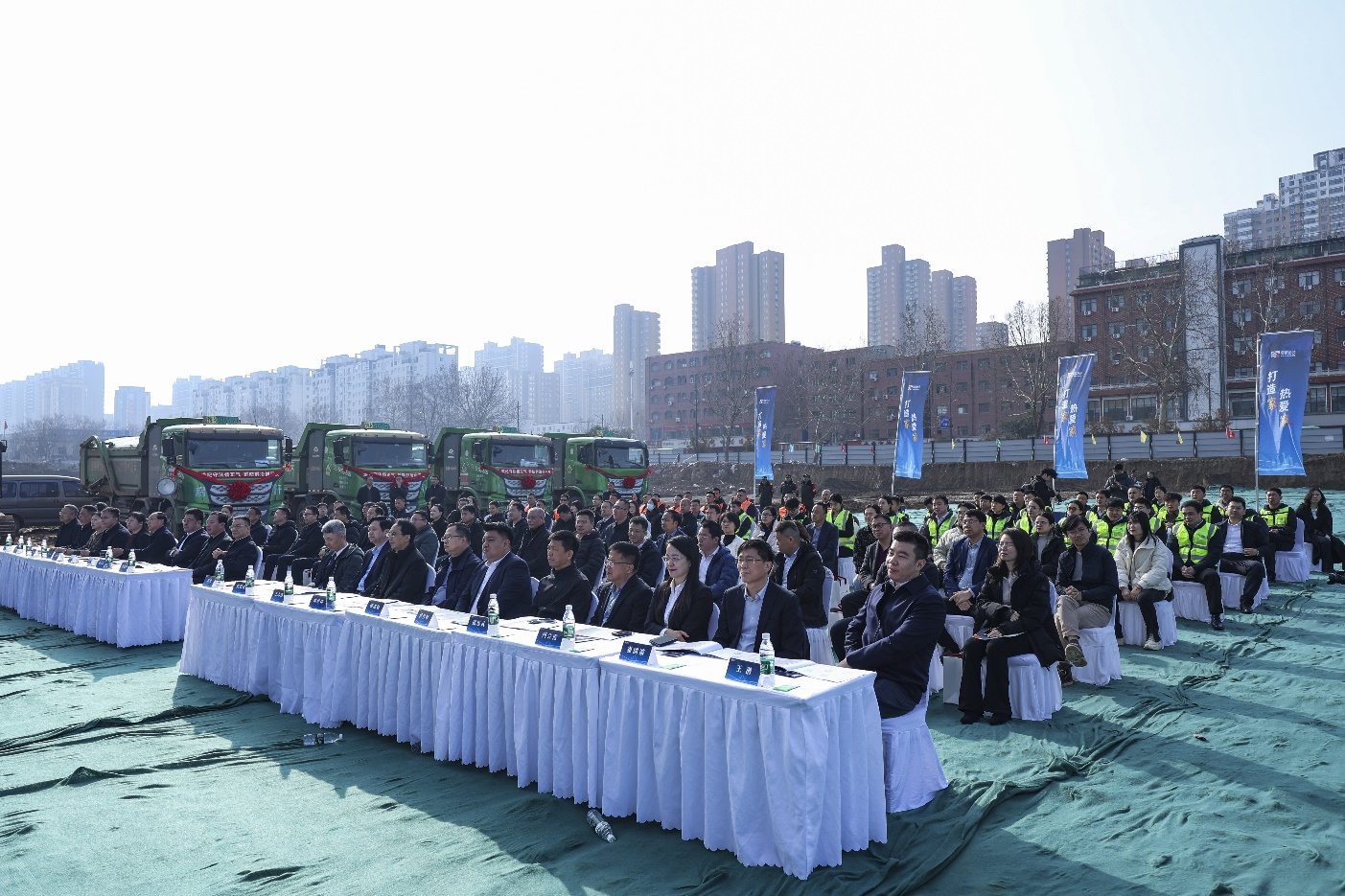 Z6·尊龙「中国」官方网站