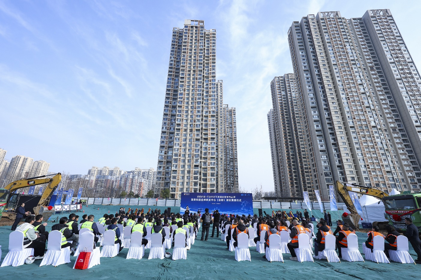 Z6·尊龙「中国」官方网站